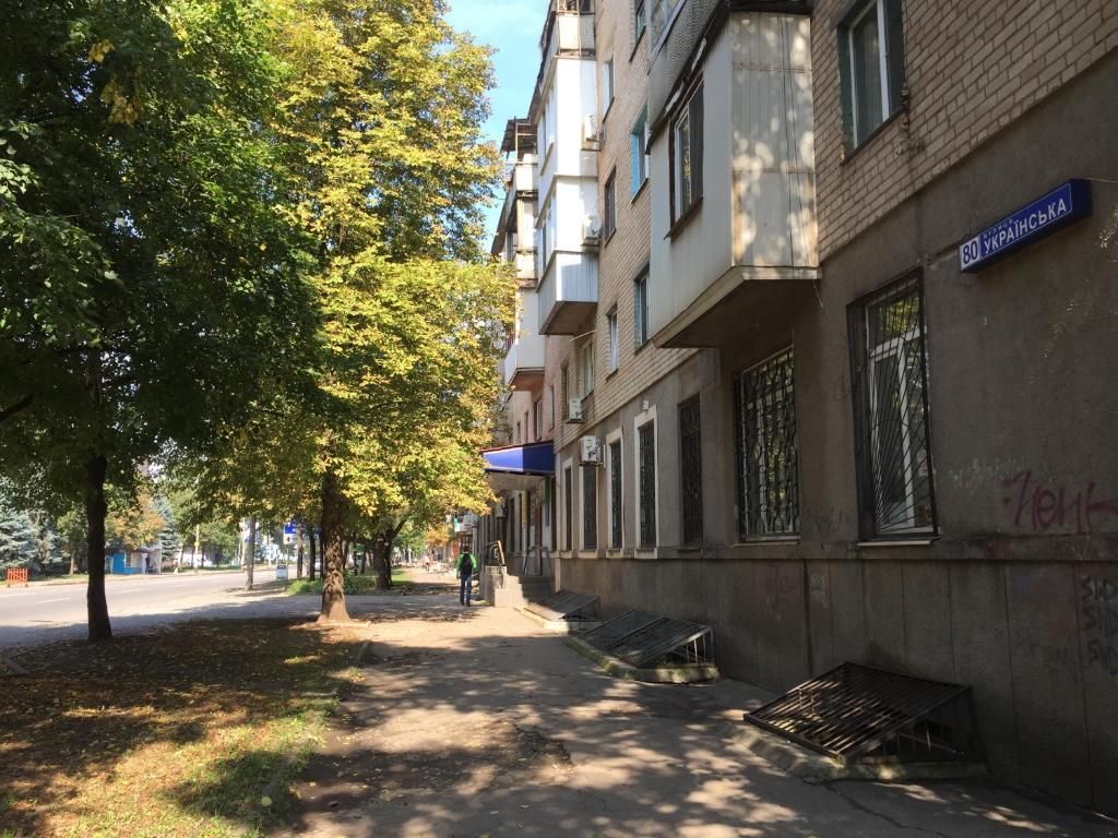 Апартаменты Apartment on Ukrainskaya Кривой Рог-29