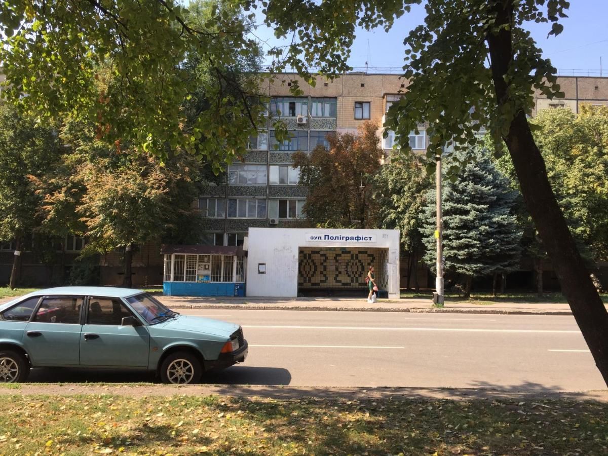 Апартаменты Apartment on Ukrainskaya Кривой Рог-8